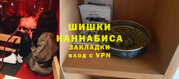 spice Бугульма